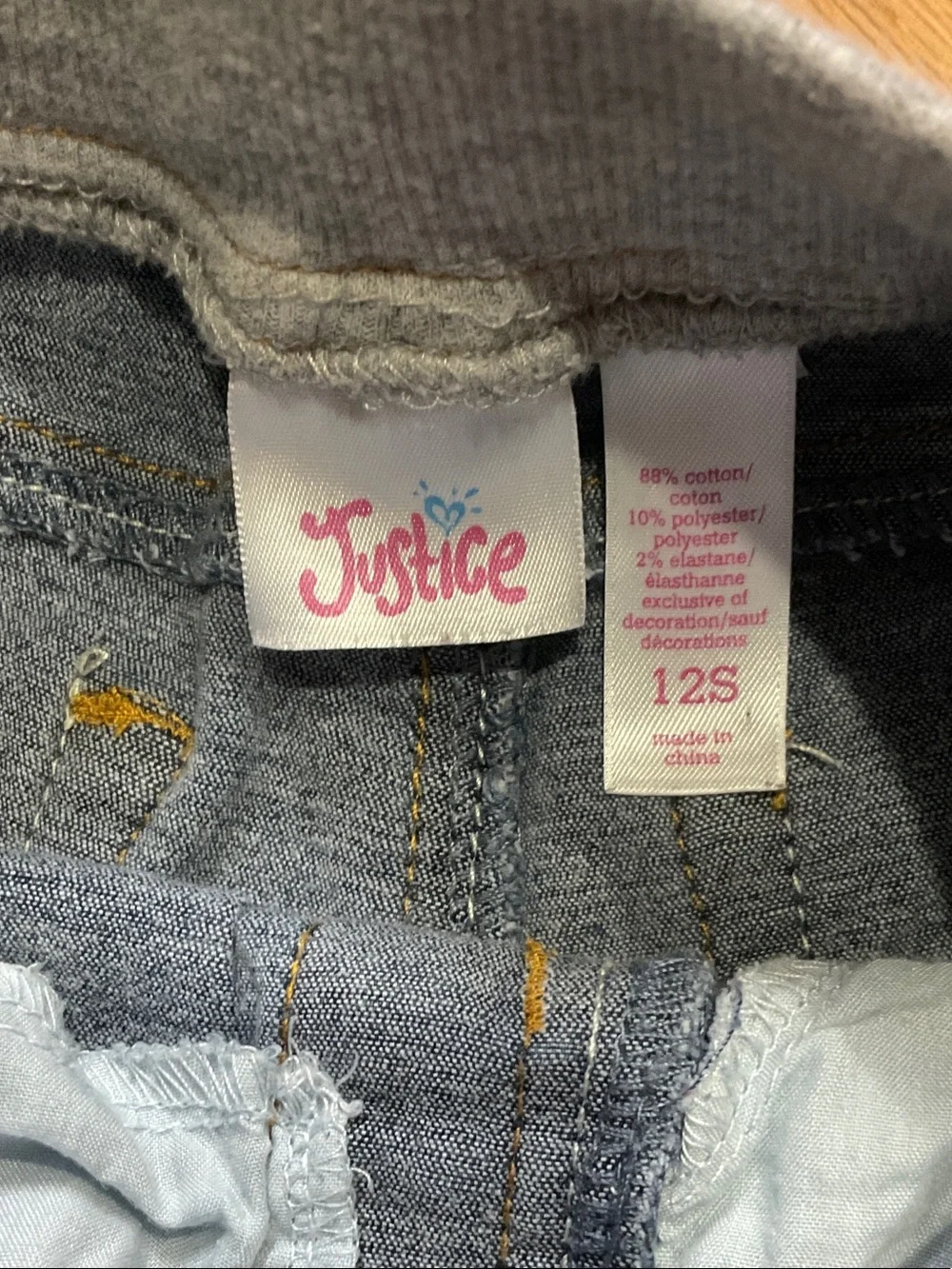 Justice Girls Blue Denim Knit Waist Drawstring Shorts
